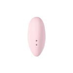 Вакуум-волновой бесконтактный стимулятор клитора Satisfyer Cutie Heart, силикон, розовый